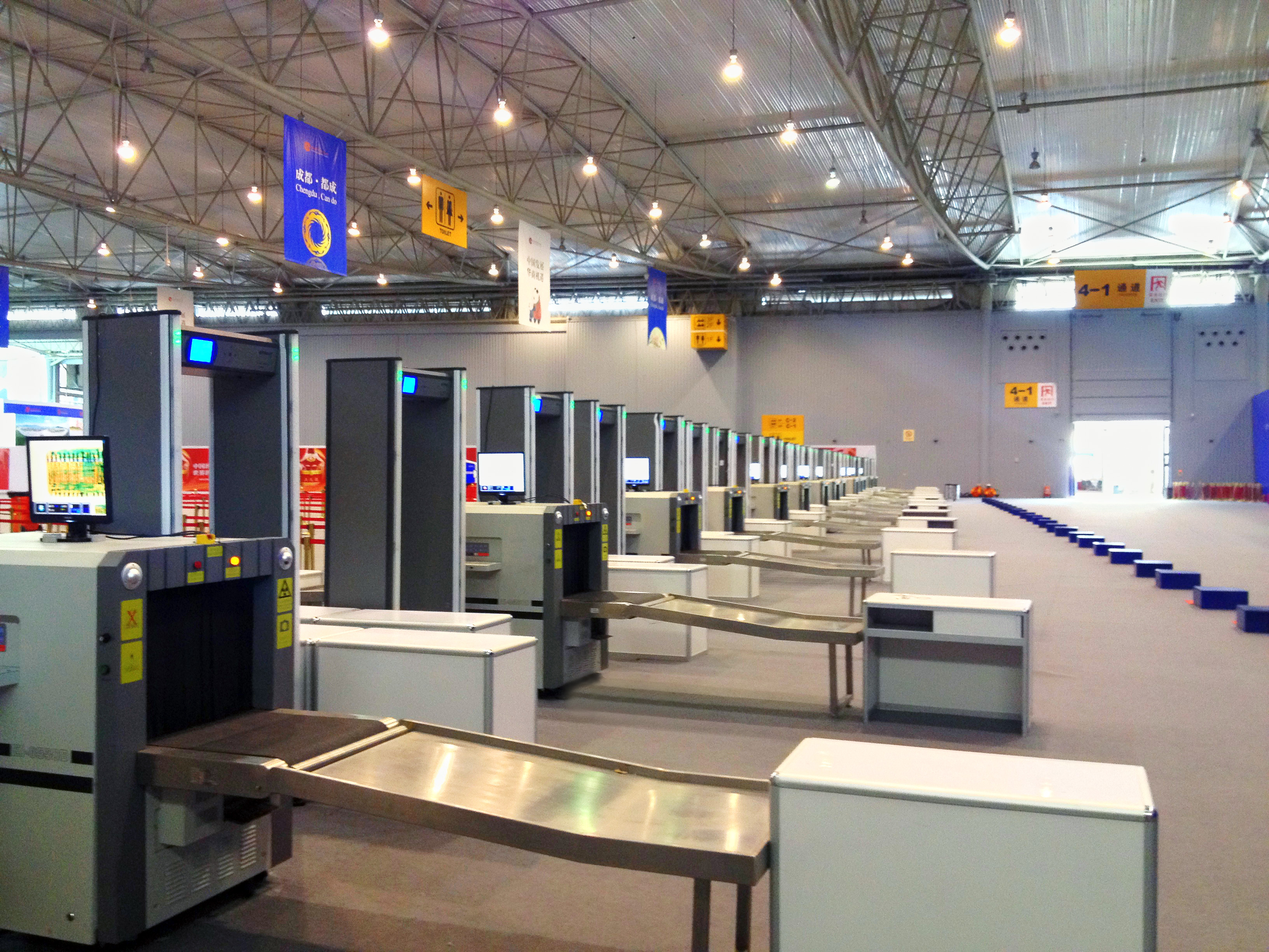 Bagaimana cara memasang pemindai bagasi X-ray?