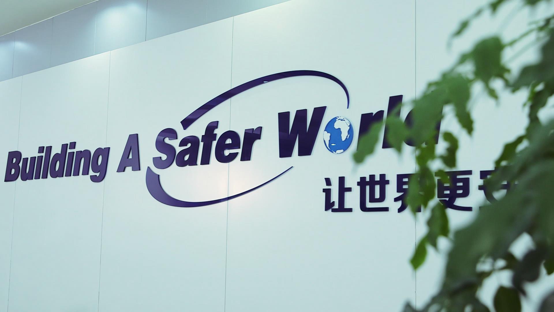 Shanghai Eastimage bersikeras pada peningkatan teknologi