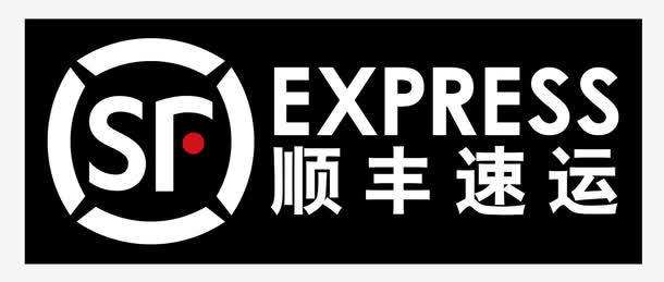 SF Express Menganugerahi EASTIMAGE Orde Baru Pemindai Kargo Sinar-X Berkecepatan Tinggi