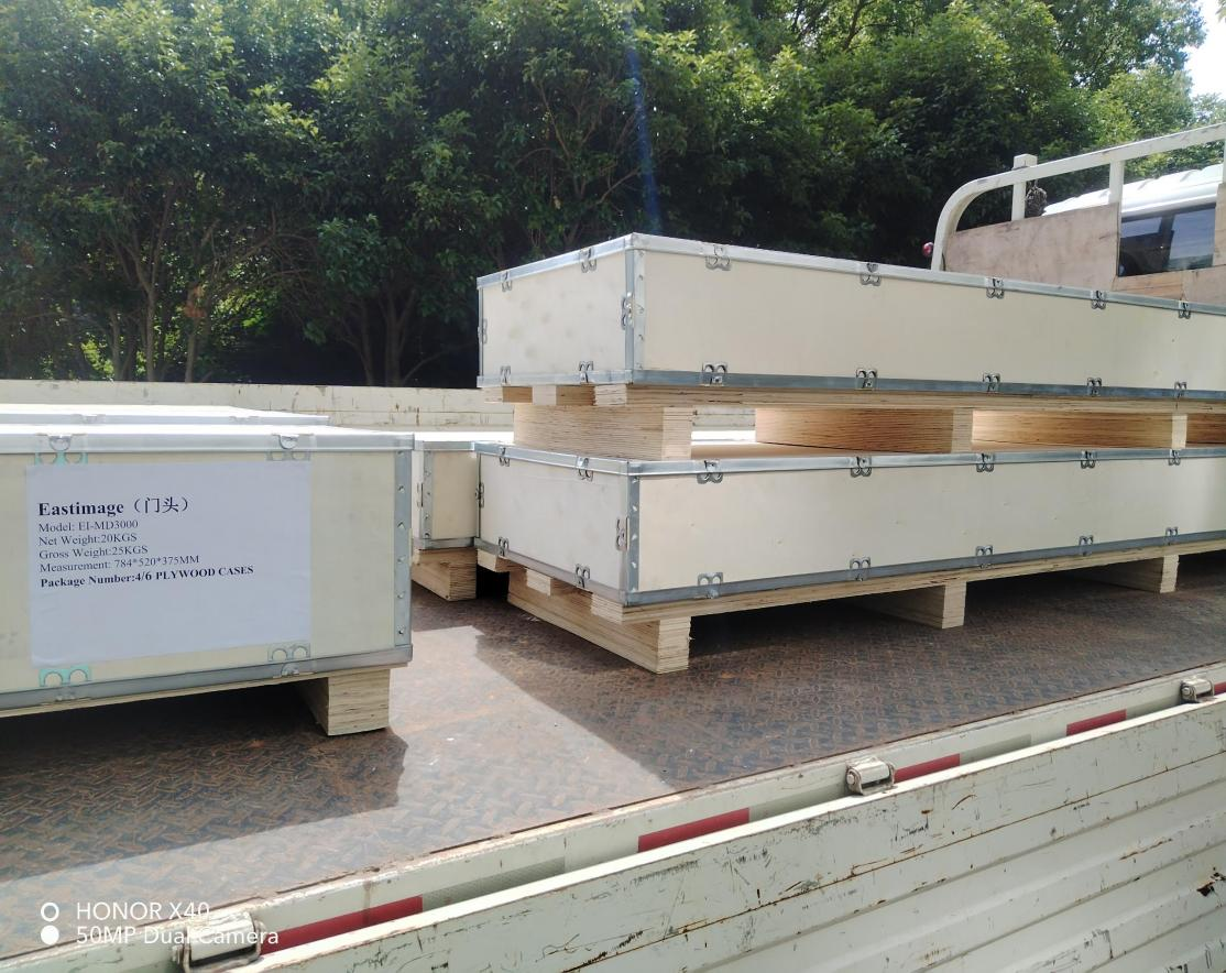 Keselamatan penjaga ------------- Dari setiap gerbang ke awal