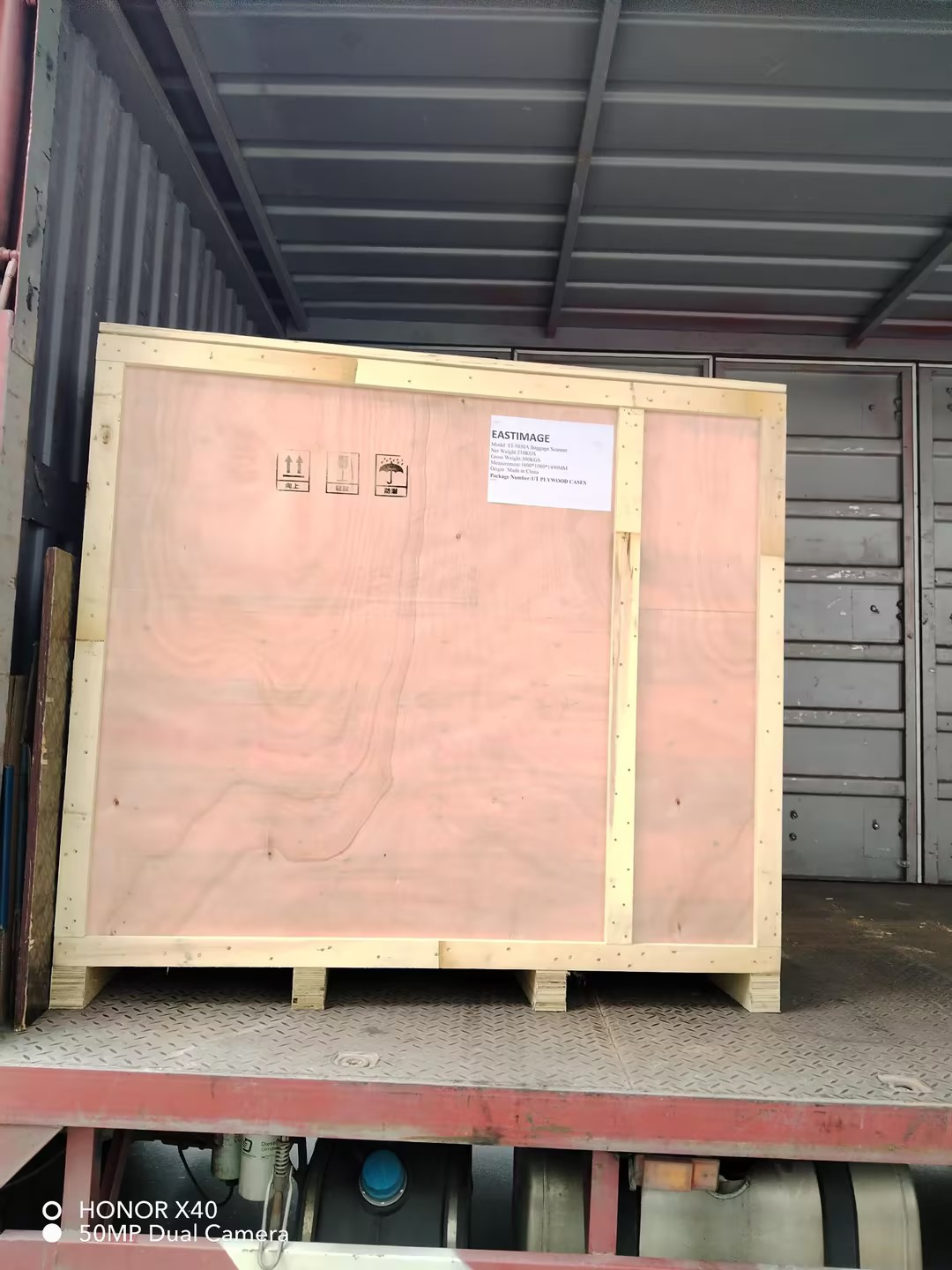 Perusahaan kami mencapai ekspor massal peralatan inspeksi keamanan ke Rusia, menandai langkah penting dalam memperluas kehadiran di pasar Asia Tengah