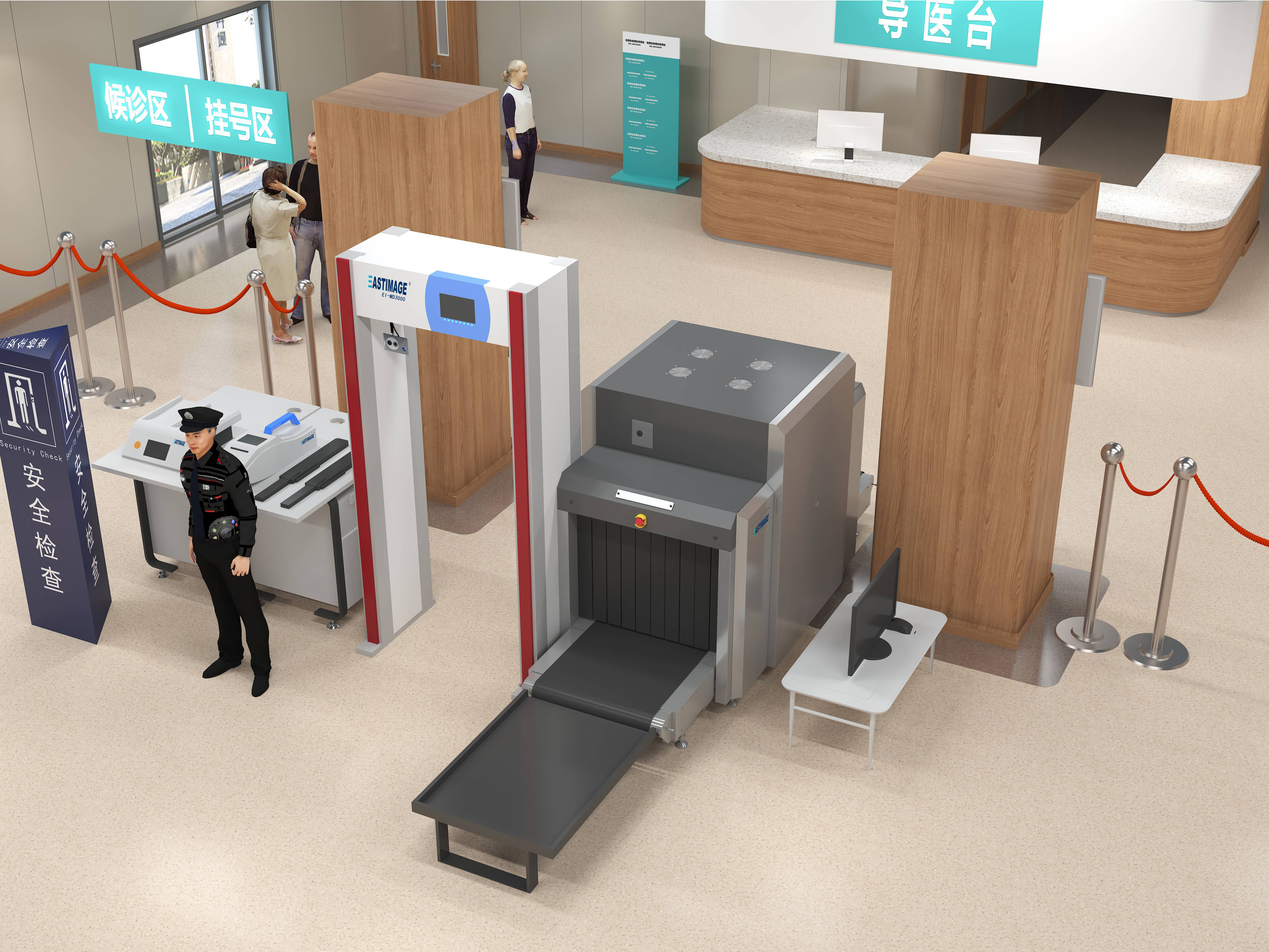 Apa yang dapat dilihat oleh pemindai bagasi sinar-X?